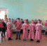 Горка Красная - распрекрасная в женском клубе «Ромашка» - Призыв