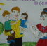 DSCN4587.jpg - Призыв