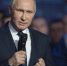 Владимир Путин - безусловный лидер нашей страны - Призыв