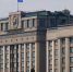 Госдума единогласно приняла в первом чтении поправки Турчака в закон о местном самоуправлении - Газета Призыв