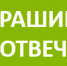 Как пройдут торжественные мероприятия, посвященные окончанию учебного года. - Палехский район