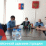 В районной администрации состоялся прием предпринимателей. - Палехский район