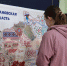 Передвижная выставка сделала  остановку в Палехском районе - Газета Призыв
