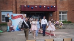 В добрый путь…