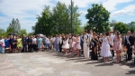 В добрый путь…
