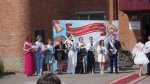 В добрый путь…