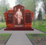 Мемориал в память о людях отдавших свою жизнь за мирное небо - Газета Призыв