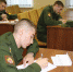 Военный комиссариат приглашает на обучение. - Палехский район