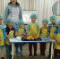 «Эколята – молодые защитники природы» - Газета Призыв