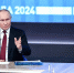 Владимир Путин подвел итоги года в диалоге с россиянами - Газета Призыв