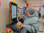 В Палехе появились кассы самообслуживания