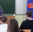 Елена Козлова – гостья «Классной встречи» - Газета Призыв