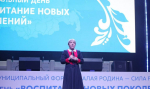 Фото: ВАРМСУ