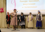 «Супербабушка – 2025»