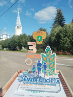 Нас объединяет  активный образ жизни