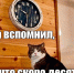 С 2026 года изменятся сроки оплаты квитанций за коммунальные услуги - Газета Призыв