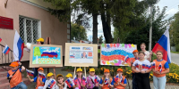Три главных цвета огромной страны - Газета Призыв