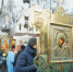 С Днем народного единства! - Газета Призыв