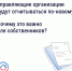 Жителям рассказали о возможностях Госуслуги.Дом. - Палехский район