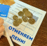 Водоканал аннулирует пени должникам - Газета Призыв