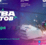 Смотрите в прямом эфире Международный чемпионат по битве роботов 2025 - Газета Призыв