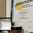 Пчеловод из Палеха покорил «Петербургфуд» - Газета Призыв