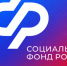 Ивановские работодатели могут получить от Отделения СФР субсидию за трудоустройство граждан с инвалидностью. - Палехский район