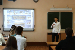 «Я, ты, он, она, вместе – целая страна!»