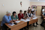 «Я, ты, он, она, вместе – целая страна!»
