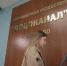 Водоканал подвёл итоги акции по отмене пени - Газета Призыв