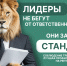 Об экосборе рассказали жителям. - Палехский район