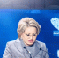 Форум "Малая родина- сила России" проходит. - Палехский район