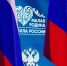 Поздравление Игоря Щёголева с Днем местного самоуправления - Газета Призыв