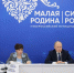 Путин обсудил с главами муниципалитетов развитие территорий - Газета Призыв